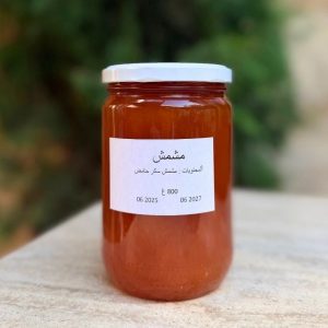 Apricot Jam Large