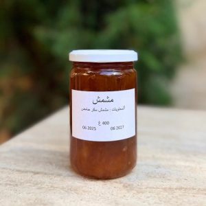 Apricot Jam Small