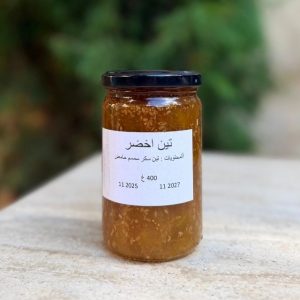 Green Fig Jam Small