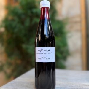 Mulberry Syrup Large