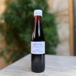 Mulberry Syrup Small