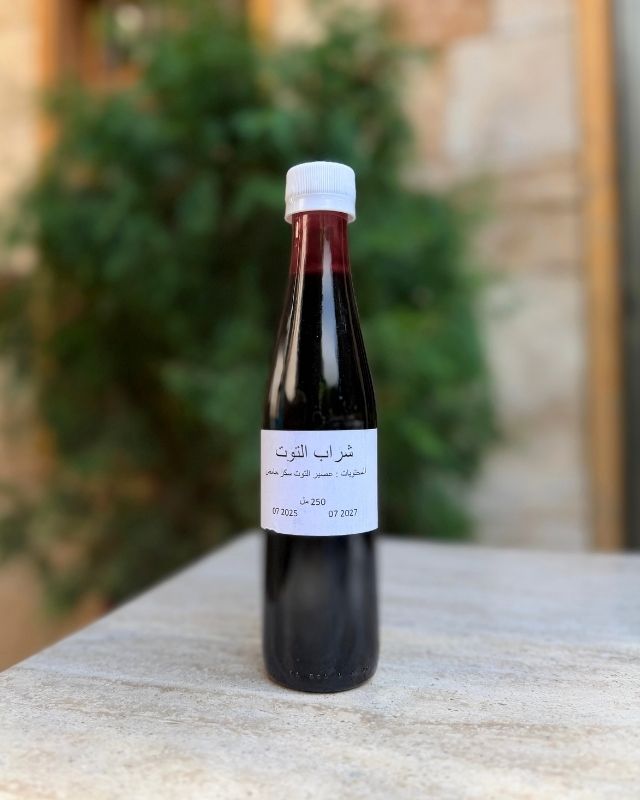 mulberry-syrup-small