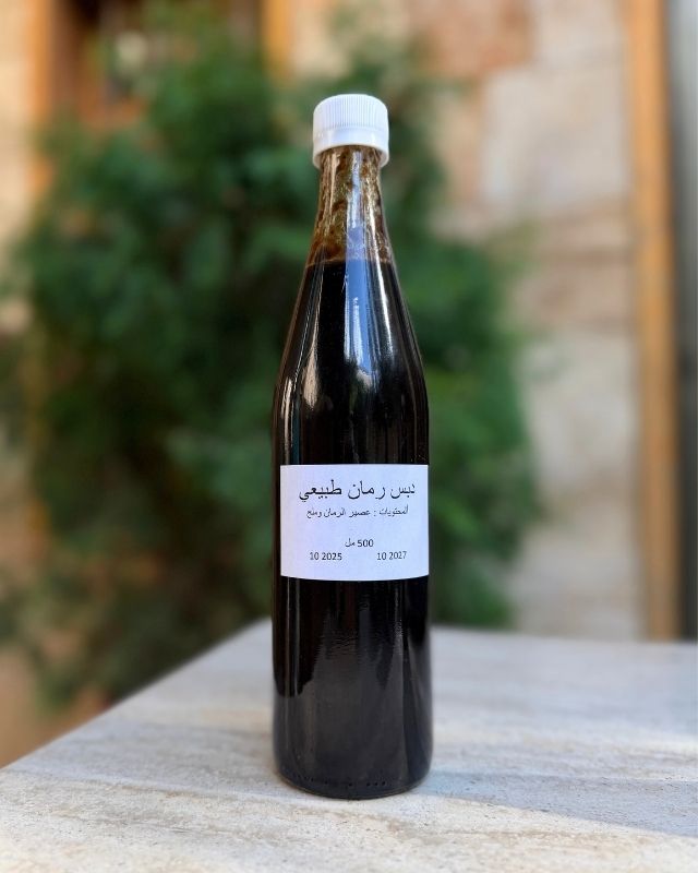 pomegranate-molasses-large