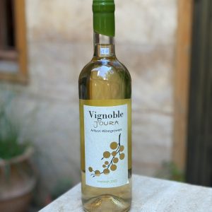 Merwah 2022 - White Wine
