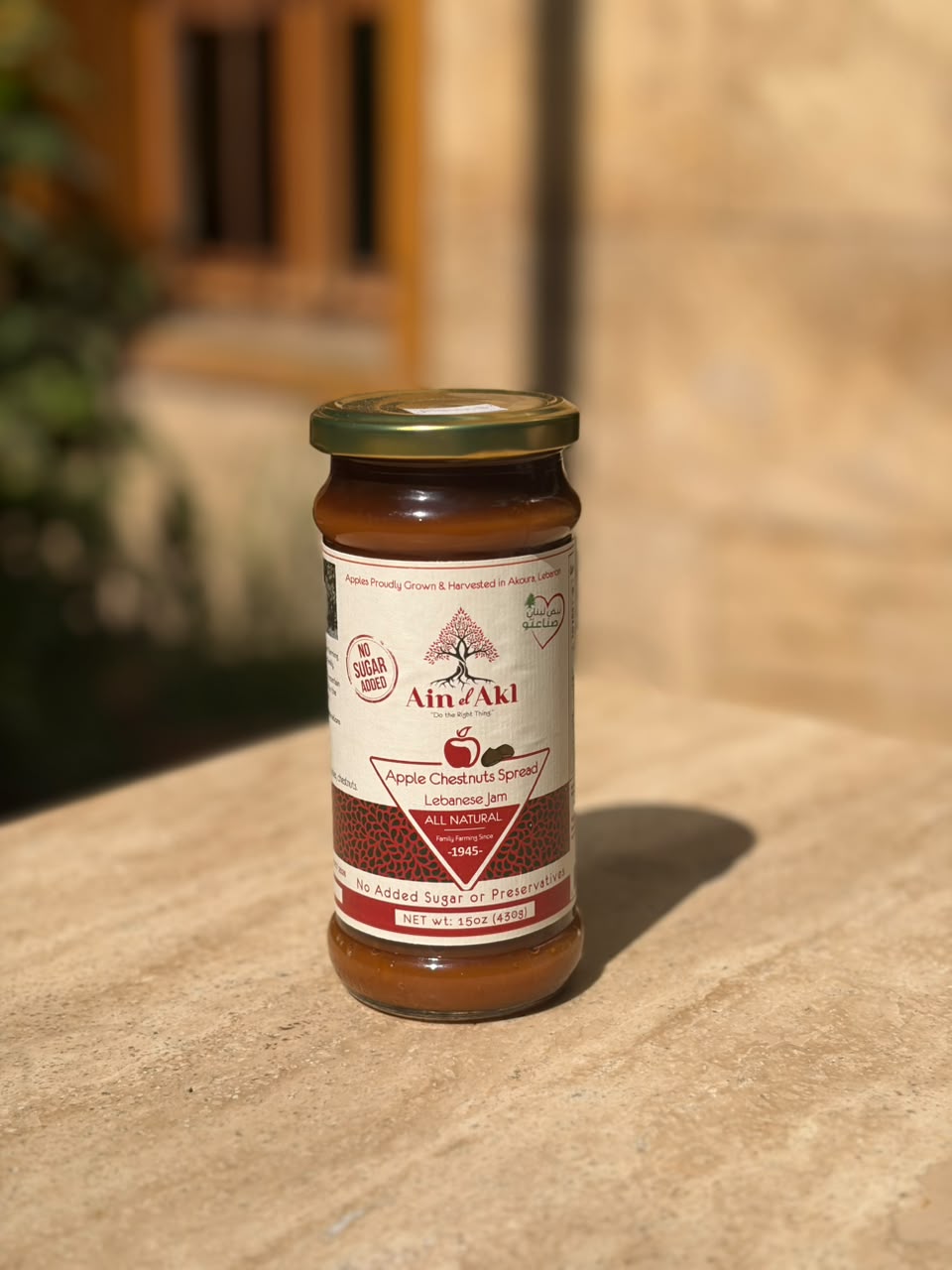 apple-chestnuts-spread-430-g