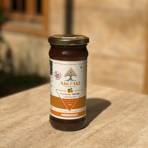 Kumquat Chocolate Lebanese Jam - 430G