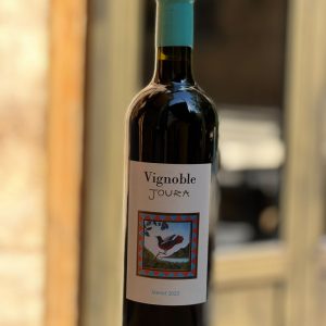 Merlot 2023 - Red Wine