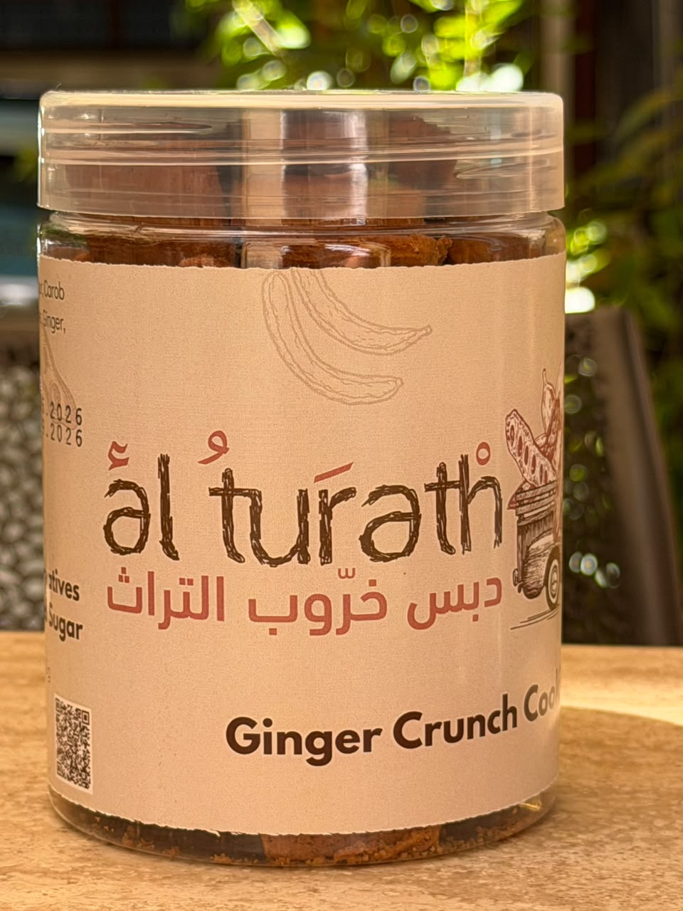 ginger-crunch-cookies-300g