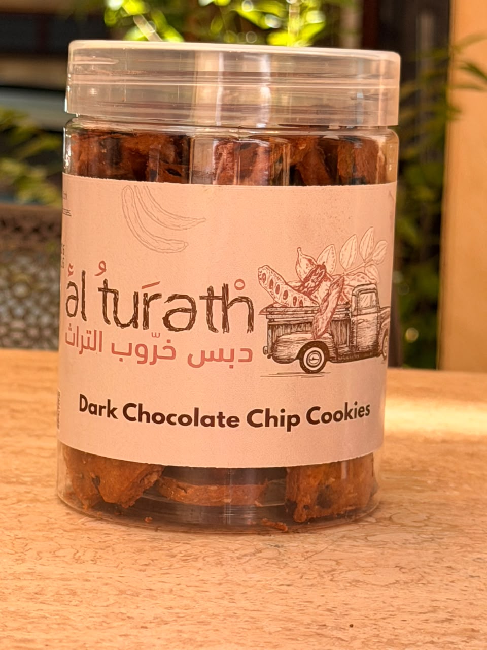 dark-chocolate-chip-cookies-300g