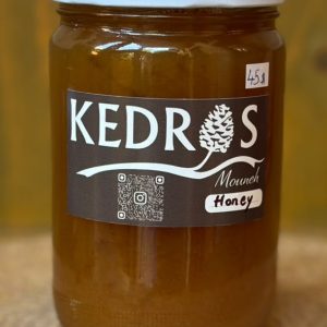Honey Jar 1KG