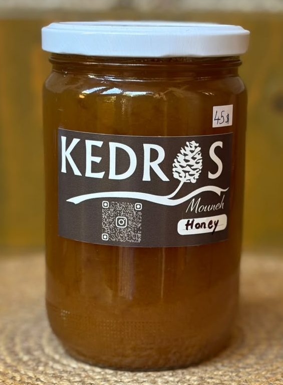 honey-jar-1kg