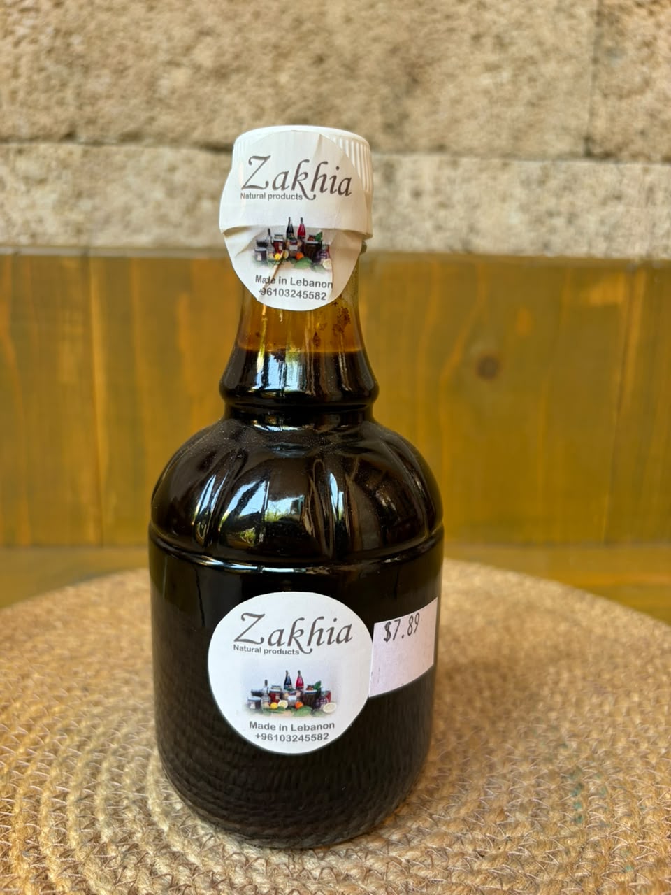 debes-remen-pomegranate-molasses