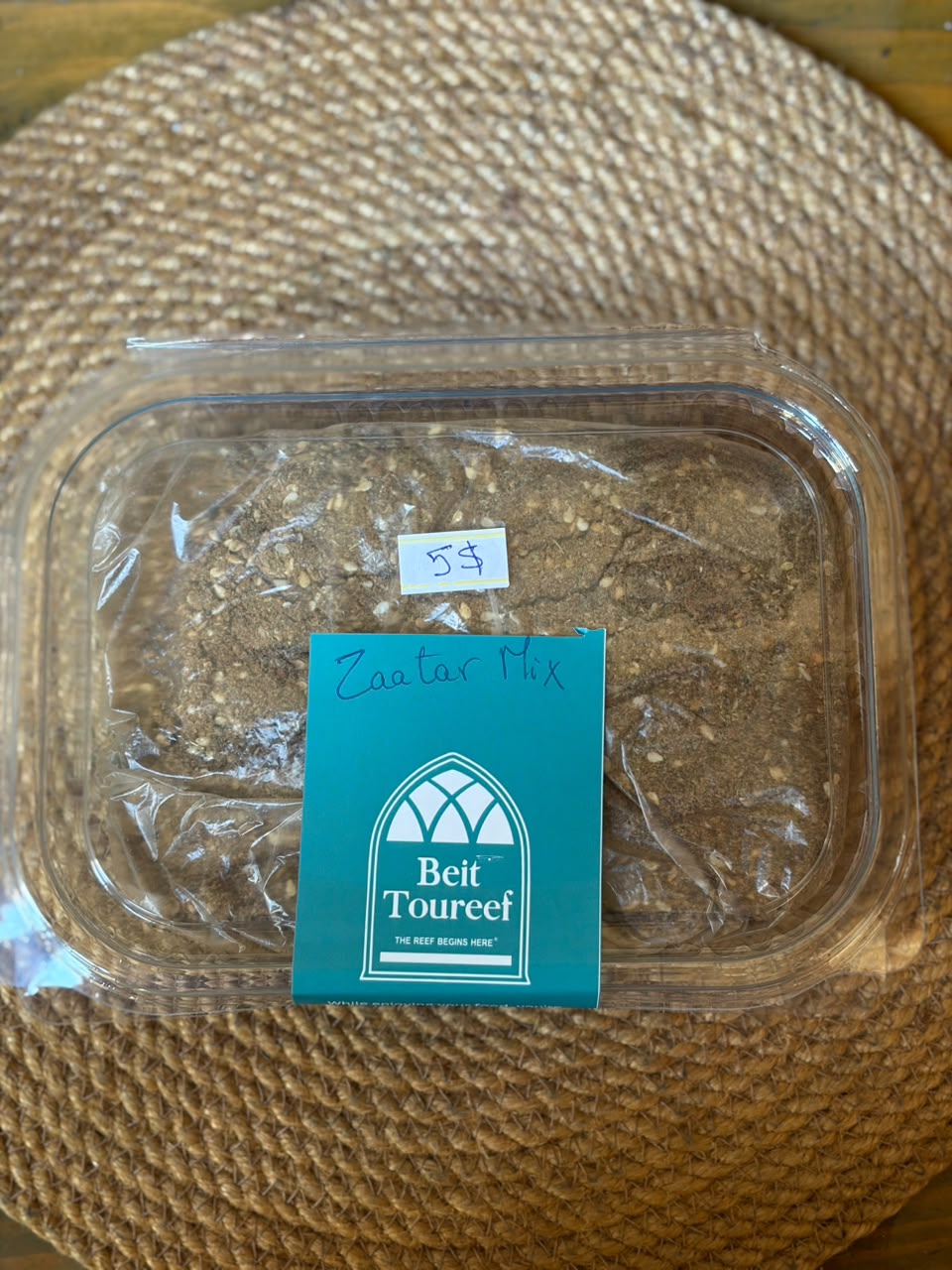 zaatar-mix-250g
