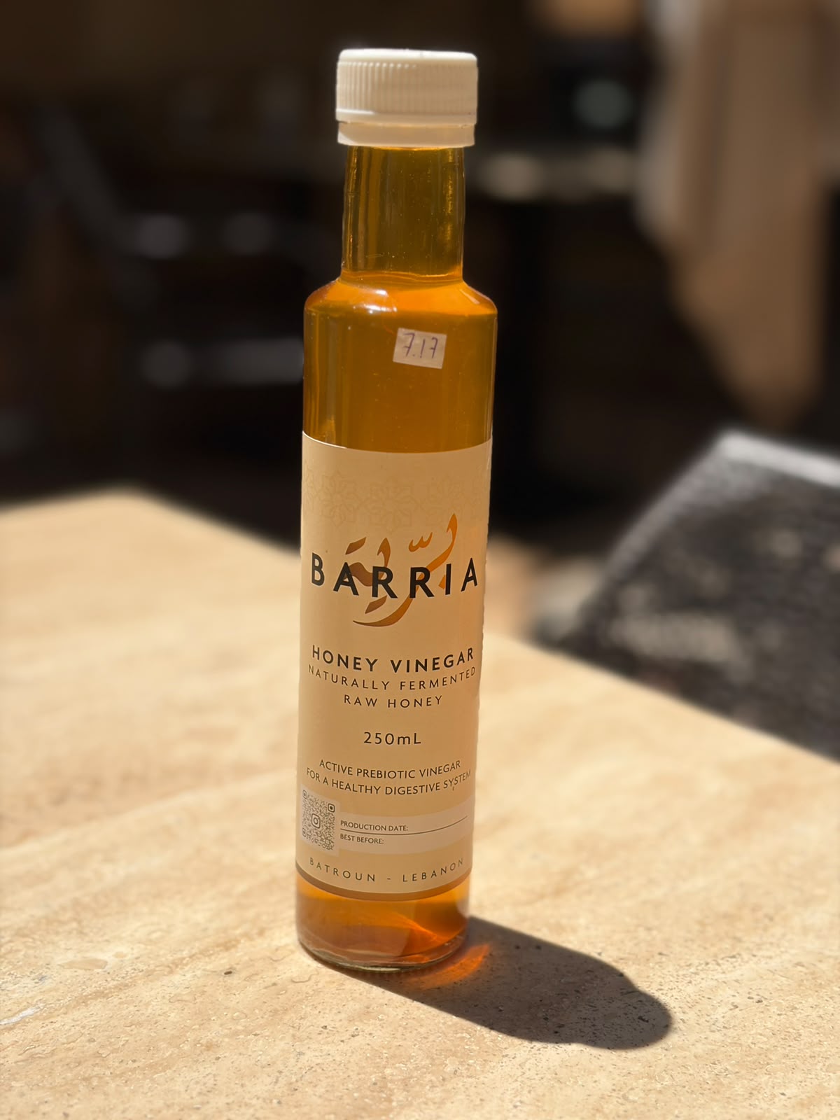 honey-vinegar-250ml