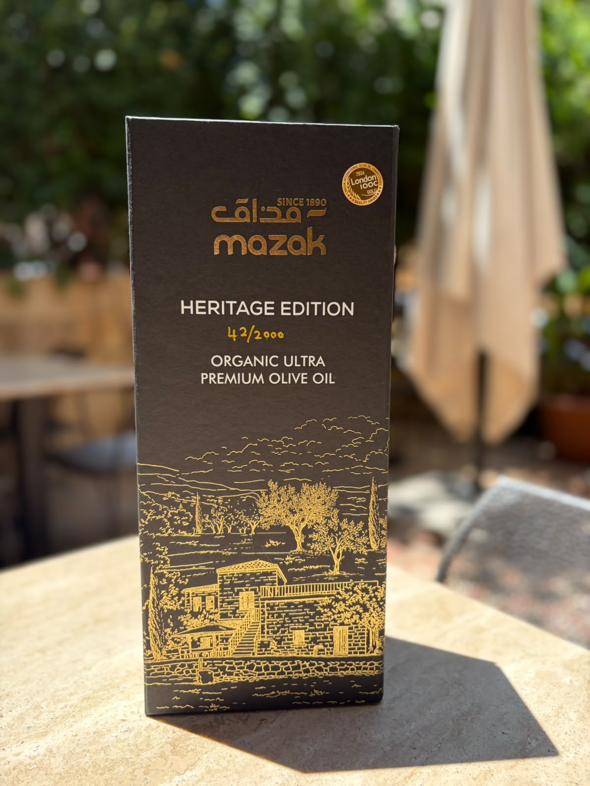 mazak-premium-olive-oil-new-edition