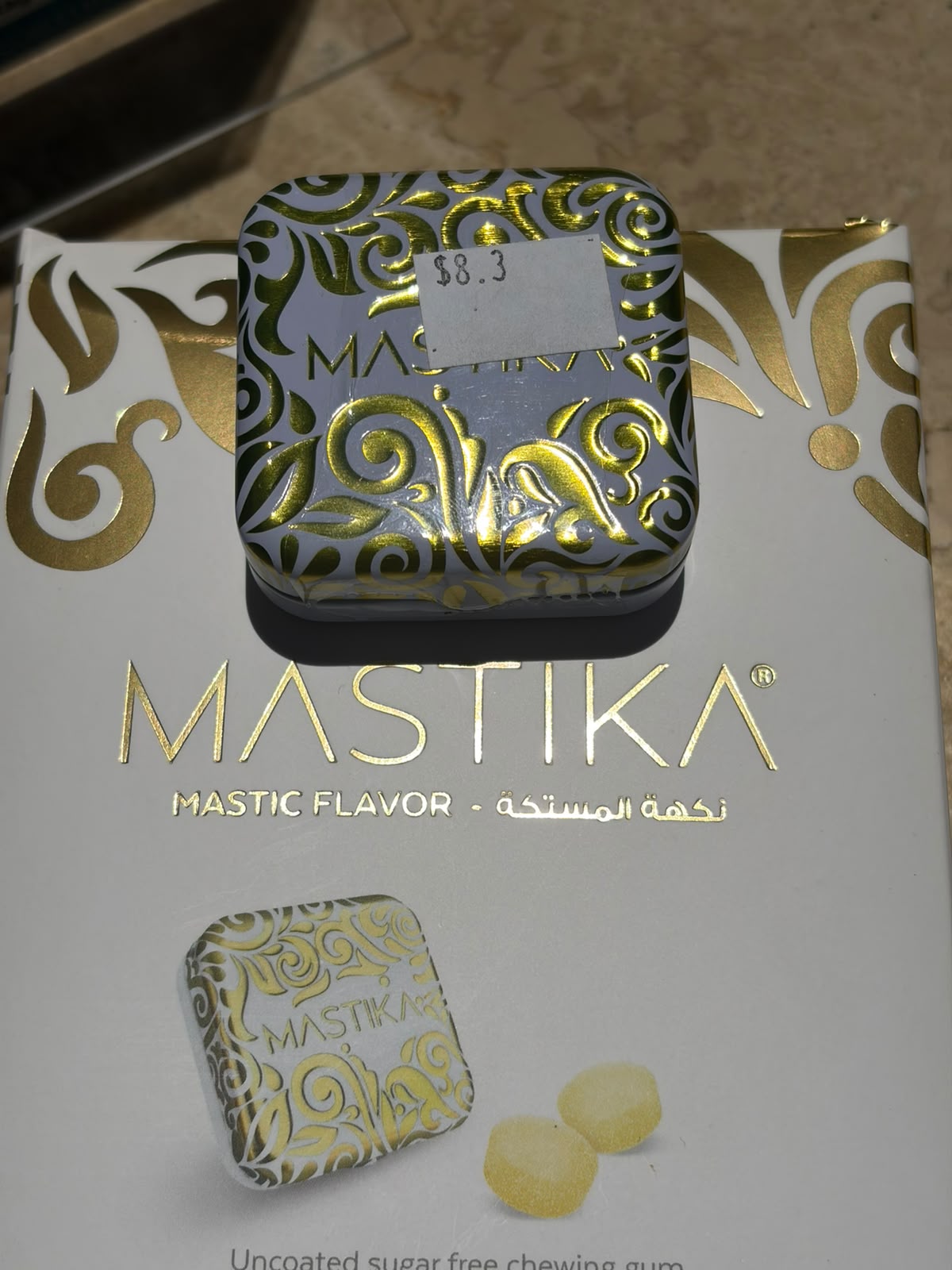mastika-gum