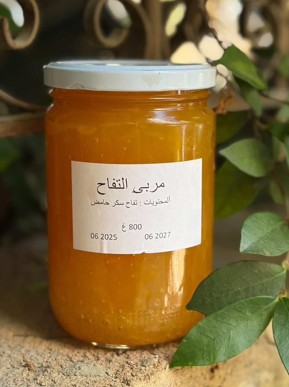 apple-jam-800g